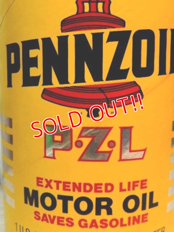 画像2: dp-161218-27 Pennzoil / 1QT Oil Can Bank