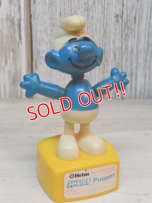 画像1: ct-170111-08 Smurf / Helm 80's Push Puppet