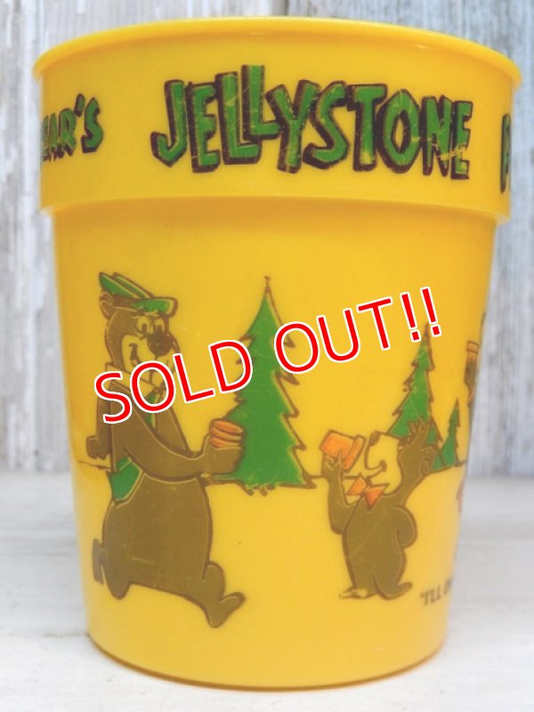 画像1: ct-170111-03 Yogi Bear's Jellystone Park Camp Resort / 1980's Plastic Cup