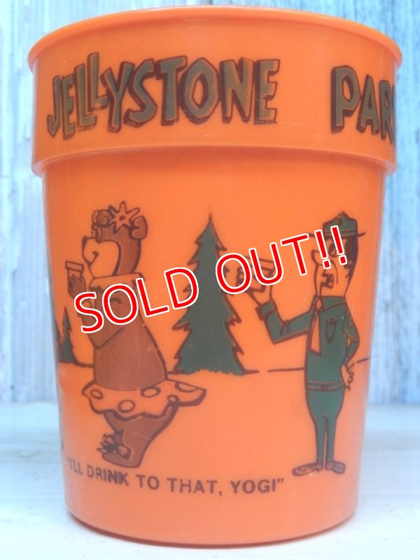 画像2: ct-170111-06 Yogi Bear's Jellystone Park Camp Resort / 1980's Plastic Cup
