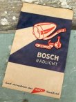画像1: dp-161218-35 BOSCH / Vintage Paper Bag