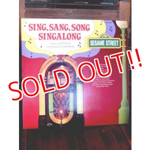 画像: ct-170301-06 Sesame Street / Sing,Sang,Song Singalong 70's Record