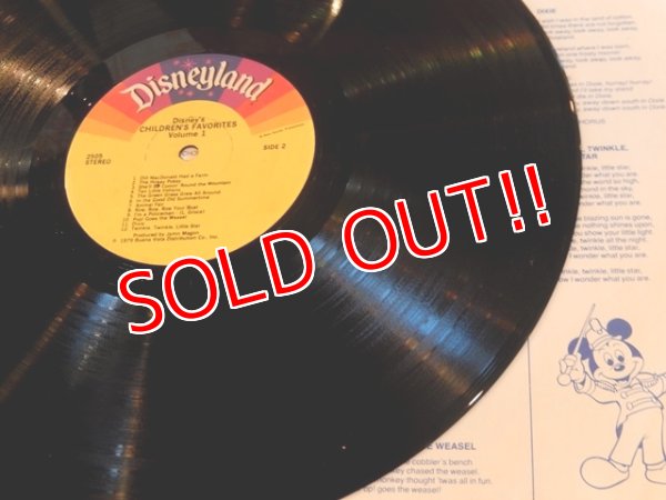 画像8: ct-170301-04  Disney's Children's Favorites / 70's Record
