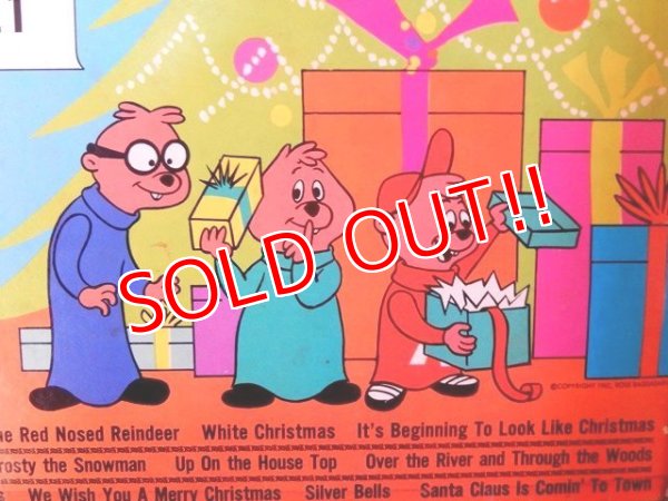 画像2: ct-170301-07 Christmas with the Chipmunks / 60's Record