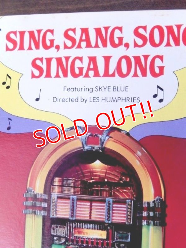 画像3: ct-170301-06 Sesame Street / Sing,Sang,Song Singalong 70's Record