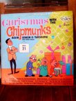 画像1: ct-170301-07 Christmas with the Chipmunks / 60's Record