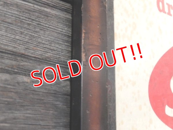 画像7: dp-161218-06 Squirt / 1959 Poster