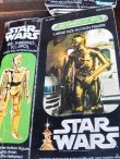 画像9: ct-170111-16 C-3PO / Kenner 1978 12" Figure