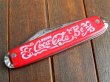 画像1: dp-170301-05 Coca Cola / 1960's Pocket Knife