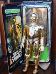 画像1: ct-170111-16 C-3PO / Kenner 1978 12" Figure