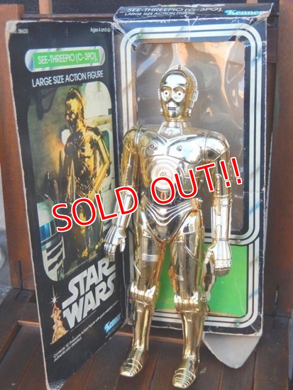 画像1: ct-170111-16 C-3PO / Kenner 1978 12" Figure