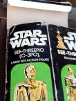 画像11: ct-170111-16 C-3PO / Kenner 1978 12" Figure