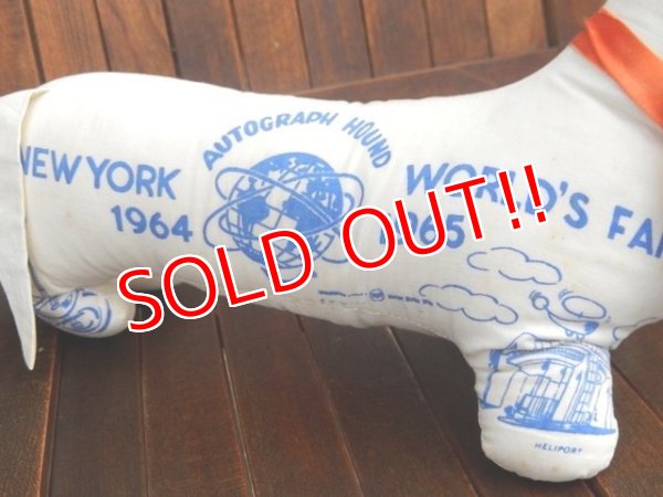 画像3: ct-170301-12 New York World's Fair / 1964-1965 Dachshund Doll