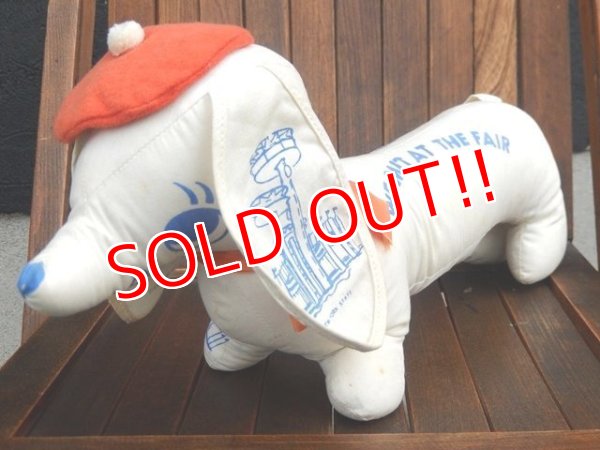 画像2: ct-170301-12 New York World's Fair / 1964-1965 Dachshund Doll