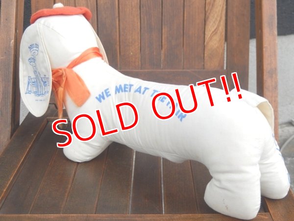 画像6: ct-170301-12 New York World's Fair / 1964-1965 Dachshund Doll