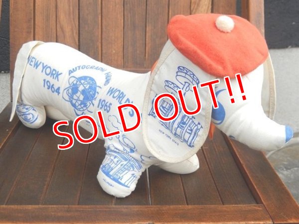 画像1: ct-170301-12 New York World's Fair / 1964-1965 Dachshund Doll