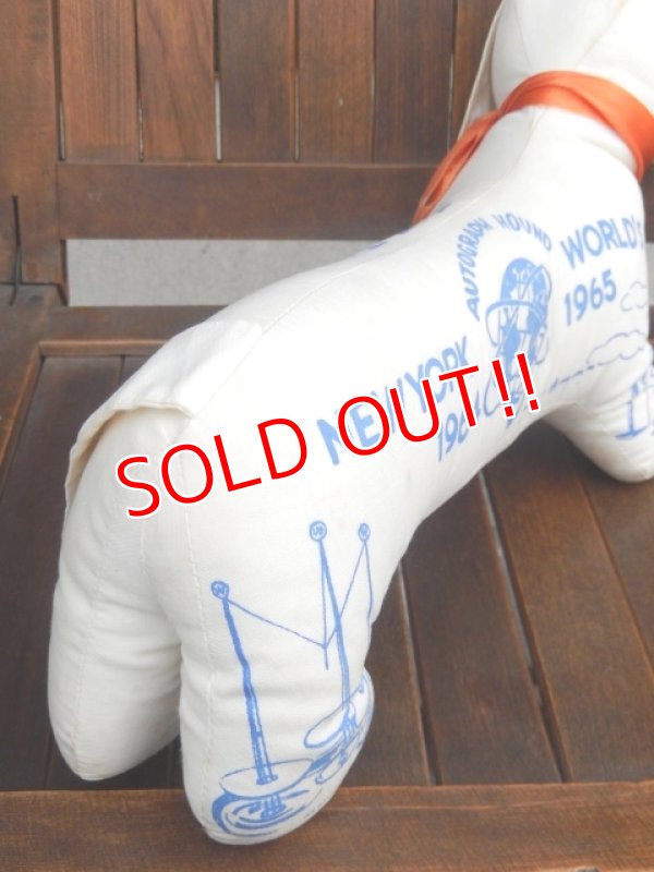 画像7: ct-170301-12 New York World's Fair / 1964-1965 Dachshund Doll