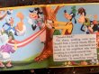 画像3: bk-170301-01 Donald Duck and Chip 'n' Dale / 60's Picture Book