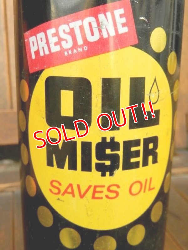 画像2: dp-170301-34 OIL MISTER / Vintage Can