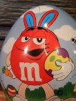 画像2: ct-140429-39 m&m's / Easter Egg Tin Case "Red"