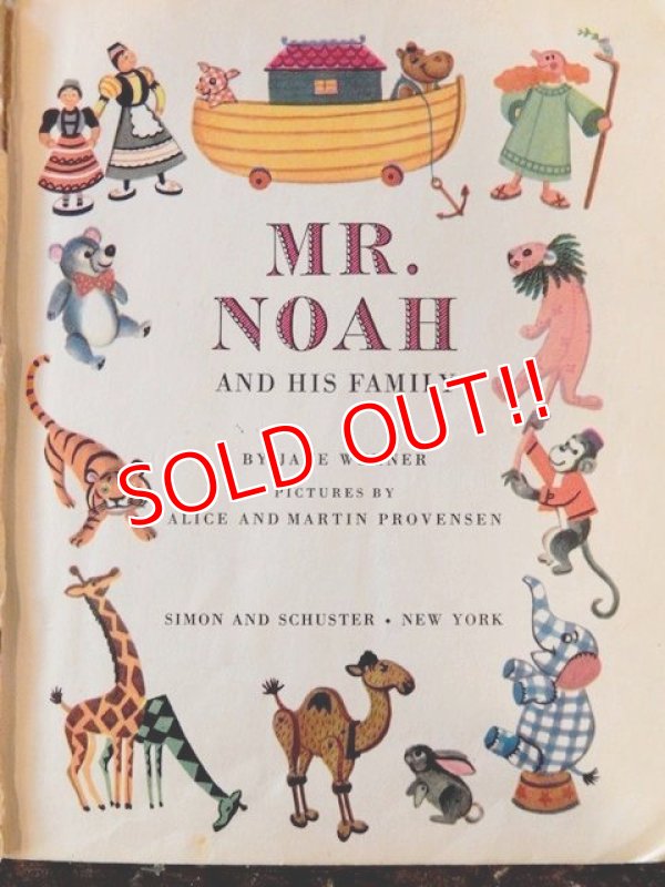画像2: bk-170301-04 MR.NOAH And His Family / 50's Little Golden Book