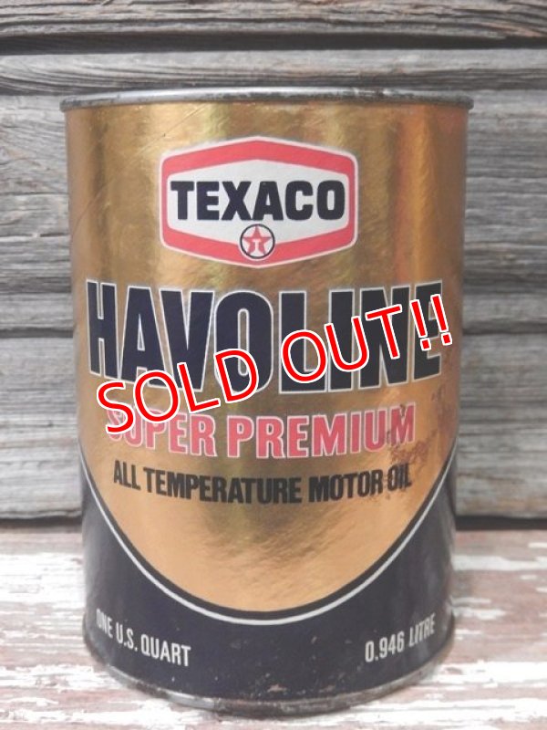 画像1: dp-150701-01 TEXACO / HAVOLINE Super Premium Motor Oil Can