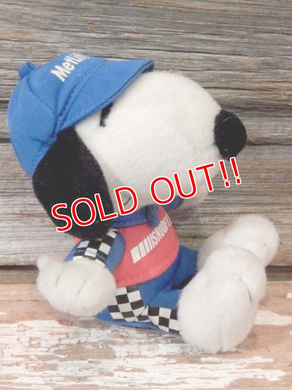 画像2: ct-120222-05 Snoopy / Metlife Mini Plush Doll