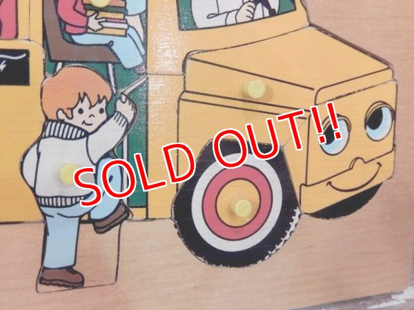 画像4: fp-141101-20 Fisher-Price / 1970's Pick-up & Peek Puzzle "School Bus"