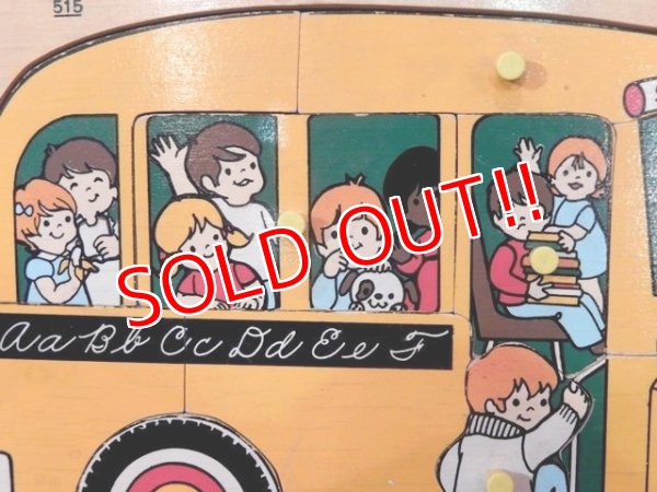 画像3: fp-141101-20 Fisher-Price / 1970's Pick-up & Peek Puzzle "School Bus"