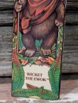 画像3: ct-150505-89 STAR WARS / Wicket the Ewok 80's Bookmark