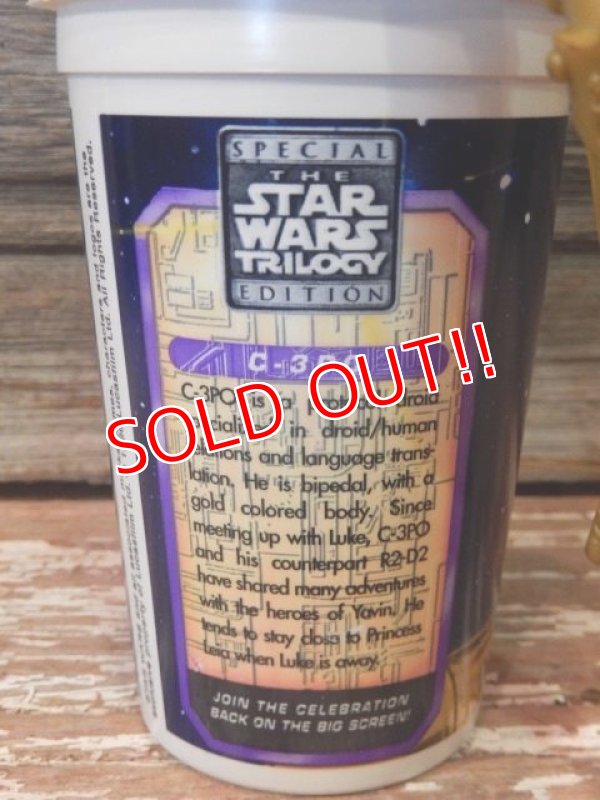 画像6: ct-170320-14 STAR WARS TRILOGY / KFC 1997 Novelty Cup "C-3PO"