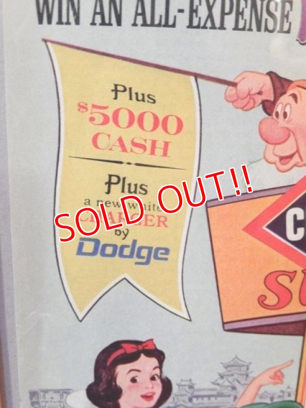 画像7: ct-170402-03 Snow White × CLOROX / 1967 AD