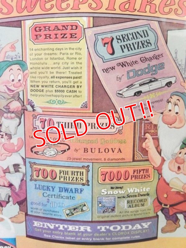 画像5: ct-170402-03 Snow White × CLOROX / 1967 AD