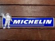 画像1: ad-150311-01 Michelin / Bibendum Sticker