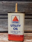 画像1: dp-170403-10 CITGO / 1980's UTILITY Handy Oil Can