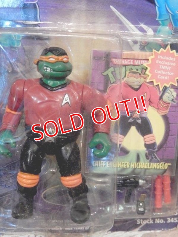 画像3: ct-170501-12 Teenage Mutant Ninja Turtles / Playmates 1994 "STAR TREK" Set