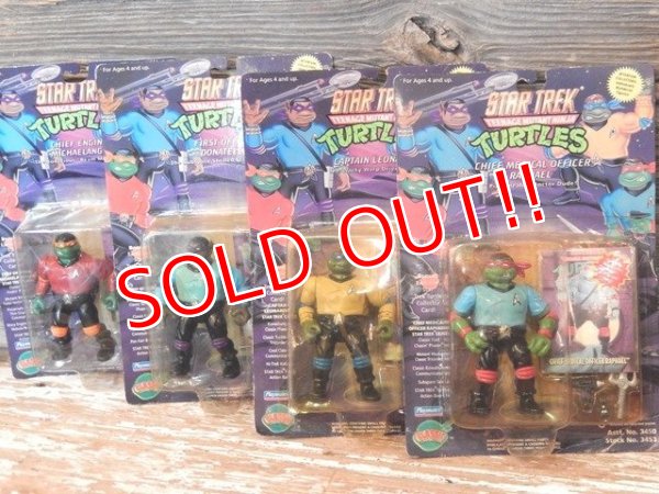 画像1: ct-170501-12 Teenage Mutant Ninja Turtles / Playmates 1994 "STAR TREK" Set