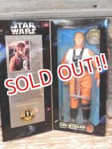 画像: ct-170501-34 STAR WARS / Kenner 1996 Luke Skywalker X-wing Gear 12" Figure