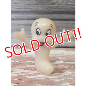 画像: ct-170501-01 Casper / 90's Glow in the Dark figure (A)