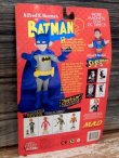画像6: ct-170501-25 MAD MAGAZINE / Alfred E. Neuman as Batman? figure