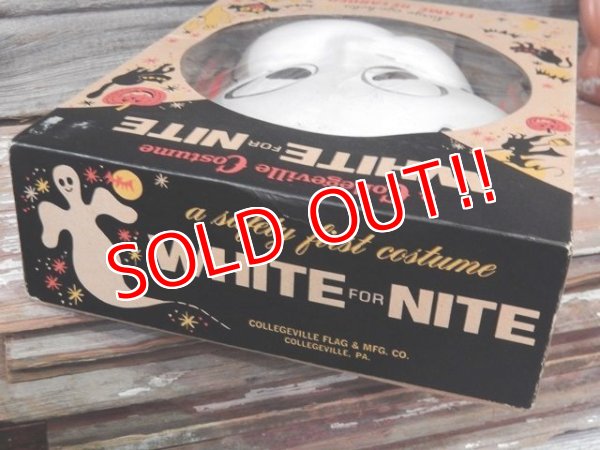 画像9: ct-170501-03 Casper / 1960's Halloween Costume