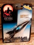 画像1: ct-170501-20 BATMAN Adventure / Kenner 1997 Die Cast Metal "Batboat"