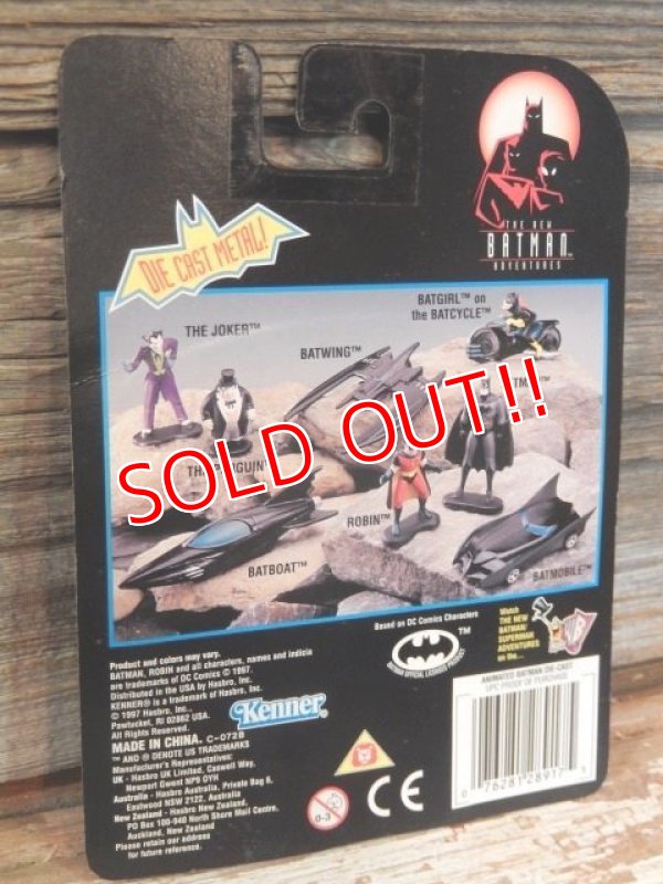 画像3: ct-170501-21 BATMAN Adventure / Kenner 1997 Die Cast Metal "Batwing"