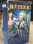 画像5: ct-170501-13 Beetlejuice / Neca 2001 4 Piece Figurine Set