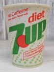 画像3: dp-170404-11 Diet 7up / Paper Cup