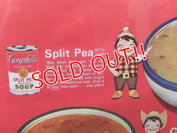 画像2: ct-160615-02 Campbell / 1970's Campbell Soup AD