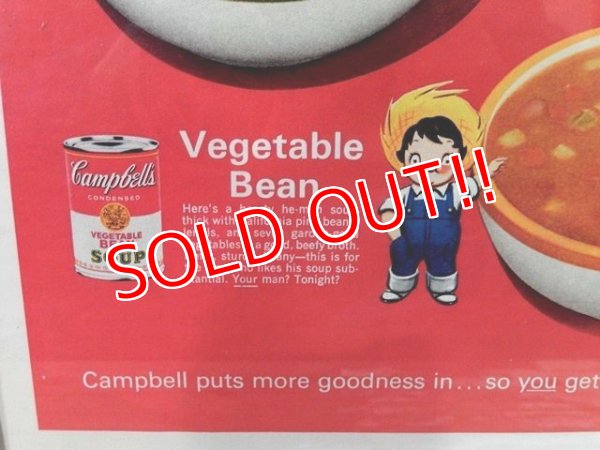 画像4: ct-160615-02 Campbell / 1970's Campbell Soup AD