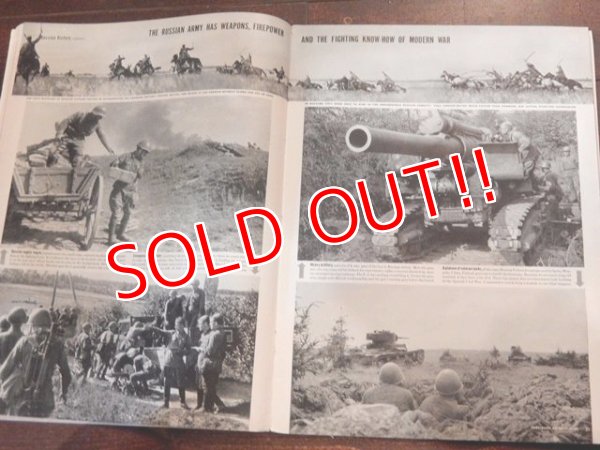 画像5: dp-170305-03 LIFE Magazine / January, 1942