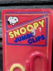 画像3: ct-170501-54 Snoopy / 1970's-1980's Jumbo Clips