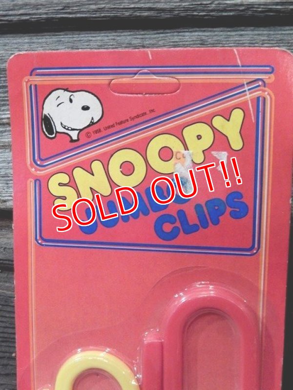 画像3: ct-170501-54 Snoopy / 1970's-1980's Jumbo Clips